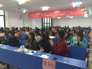 信息技術(shù)咨詢助力，我院模擬導(dǎo)游大賽初賽圓滿舉行