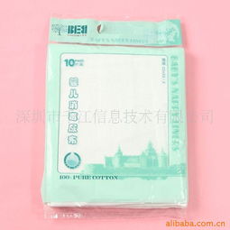 深圳市千江信息技術有限公司 專業信息技術咨詢及尿片、尿墊產品解決方案