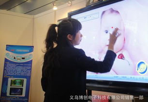 3D產品觸摸技術引領未來展示 電子櫥窗中的博創科技產品探秘